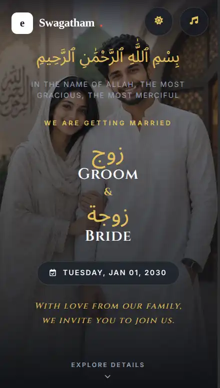 Wedding invitation template